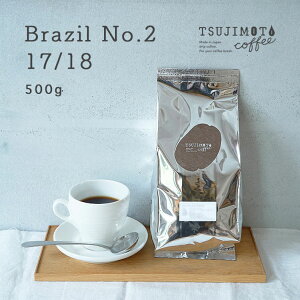Ɩp R[q[  uWNo.2 17/18 蓤 500gi` TgX ze JtF iXpɁ[֑Ήs