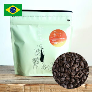 JtFCXR[q[EfJtF uW hill_ 1kgi200g×5܁jJcAC / i` / XCXEH[^[vZX[ / fullcity roastDecaf Brazil Dona Nenem / Catuai Natural