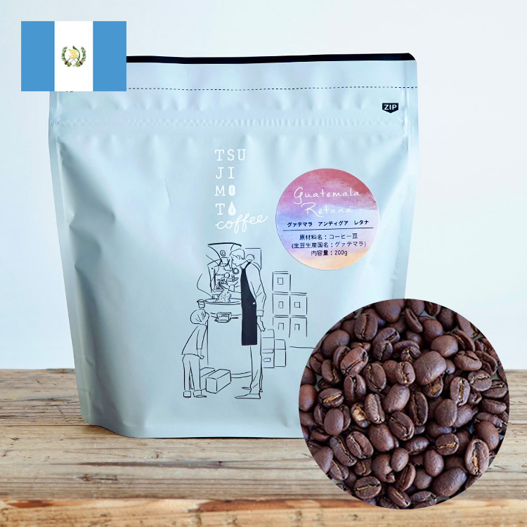 グァテマラ コーヒー豆 1kgの人気商品・通販・価格比較 - 価格.com