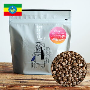 XyVeBR[q[EG`IsA V_ xT V^l CWS 200gG`IsA G1 / EHbVh /  [莩 肽ĐVN 蓤Ethiopia Sidamo Bensa Shantawane CWS / W