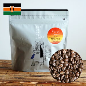 XyVeBR[q[EPjA }~R[q[t@Ng[ 200gSL28 / EHbVh / 莩 肽ĐVN 蓤Kenya Marumi Coffee Factory / SL28 / Washed / City roast