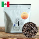 スペシャルティコーヒー豆・粉メキシコ ナランハ農園 200gガルニカ / ダブルファーメンテッド ウォッシュド中煎り 自家焙煎 珈琲豆 煎りたてMexico Naranjal / Garnica / Double Fermented Washed / City roast