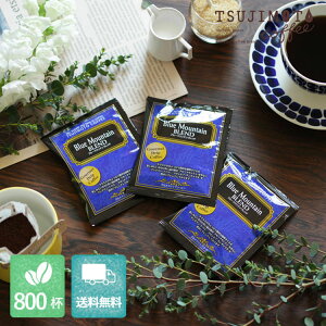 OhbvR[q[u[}Eeuhi50t / 100t / 800tj܂ƂߔZbg / p / Ɩp / u} / eʃpbN / hbvobO / 肽 ҂ / VN / TSUJIMOTO 