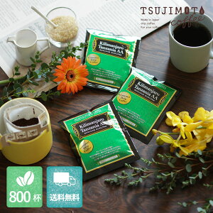 OhbvR[q[L}W - ^UjA AA -i50t / 100t / 800tj / 1t10g /  /  / ҂ĐVN /  / Lv / ܂ƂߔZbg / eʃpbN /