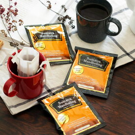 グルメドリップコーヒー「スマトラ マンデリン」（50杯 / 100杯 / 800杯）インドネシア スマトラ島産 高品質アラビカ種100%中深煎り ドリップバッグ 送料無料自家焙煎 / 挽きたて新鮮 / 工場直送 / 業務用 / 大容量パック / お得用 / まとめ買いセット (gdc)