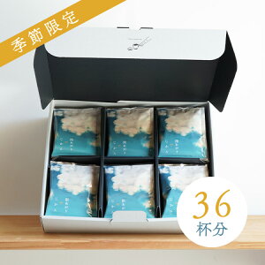 Εɑ37eyzXyVhbvR[q[Ĵ 36tMtgZbg (36) - ᎞J -PjA JS` R[q[t@Ng[SL28 SL34 C11 oeBA / i`1