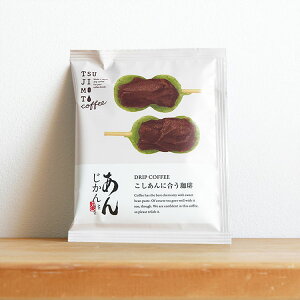 񂱂ɍhbvR[q[u񂶂vɍ 1t (1)G`IsA EHeRKXyVeBR[q[gp10܂܂Ń[֑Ή