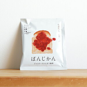 pɍXyVhbvR[q[ς񂶂 Wg[Xgɍ 1t (1)G`IsA ^xEuJXyVeBR[q[gp10܂܂Ń[֑Ή