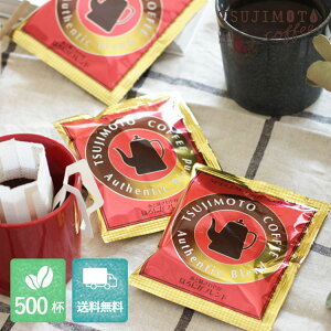 hbvR[q[uقɂuhvi50t / 100t / 500tj / Җ{IWiuh[ / tVeB[[Xg / 1t10g / H꒼ / ҂ĐVN / hbvob