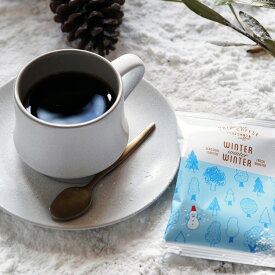 11/30まで 39%OFFクーポン有！【冬季数量限定】スペシャルドリップコーヒーWINTER winter WINTER（50杯 / 100杯 / 500杯）オリジナルブレンド（メキシコ・エチオピア・ホンジュラス）COE1位コーヒー豆使用 ドリップバッグ まとめ買いセット 送料無料