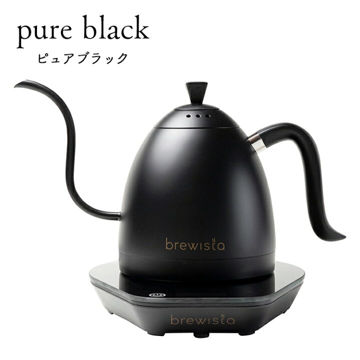 楽天市場】Brewista アルティザングースネックバリアブルケトル0.6L 