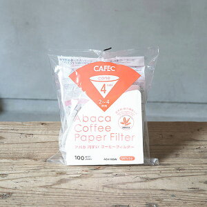 CAFEC AoJy[p[tB^[q2`4tpr~ zCgi100jAC4-100Wt[hbp[cup4Ή