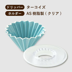 ΕɁy~FBrownzĂȂ񂨂JtF X^[^[Zbg vol.1IׂIORIGAMIhbp[ 6IׂIpz_[ 3R[q[o5_Zbgi҂~ / T[o[ / 