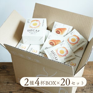 yMtgɃIXXzpɍJtFCXR[q[ufJtF ς񂶂v24tA\[g{bNXgݗčς20Zbgpɍ / pɍhbvo