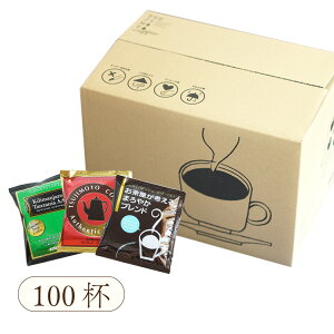 ԃhbvR[q[ 3lߍ킹Zbgi50tZbg / 100tZbgjl܂₩uhقɂuhL}W ^UjA AA / ܂ƂߔZbg / e