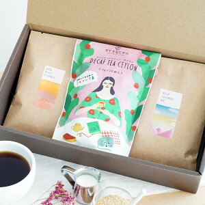 Εɂ₳fJtFMtgZbgIׂMtgfJtFZCeB[ / L@O[C{XeB[fJtFR[q[i100g×2܁jfJtF RrA& fJtFLVR