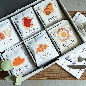 XyVhbvR[q[uς񂶂v630܃MtgZbgiJtFCXR[q[ 210܁{XyVeBR[q[ 420܁jpɍ fJtF decaf yY Mtg 蕨 