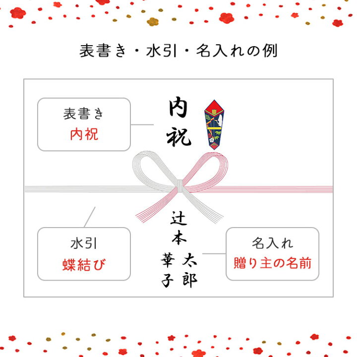 楽天市場】お歳暮に引っ越し プレゼントカフェオレベースとカリビアン 