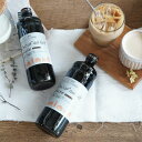 デカフェ オレ ベース【加糖】600ml（6本セット / 12本セット）送料無料Decaf au lait base / カフェオレの素瓶タイプ / 4~5倍希釈 / 北海道産てんさい糖使用 / カフェインレス / 濃縮タイプ / 無着色 / 香料・保存料 不使用 / まとめ買いセット / お得用 (l)