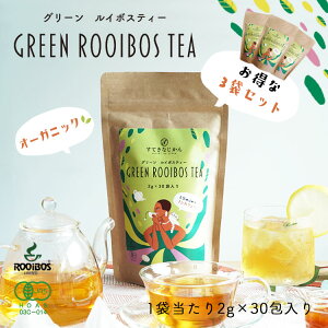 L@O[C{XeB[i1 / 3܃Zbgj1܂eB[obO30i2g×30jL@JAS / I[KjbN / mJtFC / JtFCt[ /  / zbg / ACX / o / Organ