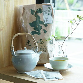 緑茶粉 パック[お徳用] 8g×105P入り業務用 給食 お茶漬け 大容量ホット アイス 水出し / Green Tea / Japanese Tea