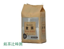 レギュラーパック麦茶徳用100P(1袋7.5円)妊産婦さんも安心のノンカフェイン飲料です。