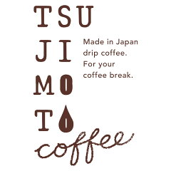 TSUJIMOTOcoffee