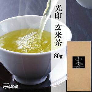 җ󌺕ĒX{i̔zvXЂ̌Ăgp