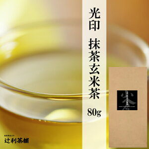 җ󖕒ĒX{i̔zvXЂ̌Ăgp