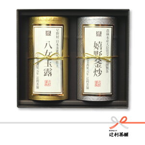 ʘIƊ슘ul  {  Mtg lߍ킹 Zbg  Ε hV ㋉ Β l  蕨yY