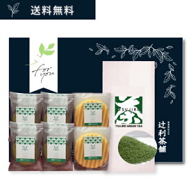 楽天市場 辻 利 ラングドシャの通販