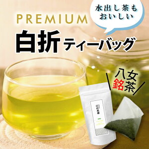 PREMIUM܃eB[obO  Y v`Mtg yY eB[obO Β {   җ җ 