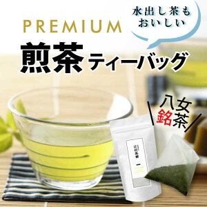 PREMIUMeB[obO  Y v`Mtg yY eB[obO Β { o  җ җ 