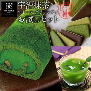 FXC[c O[eB[ Zbg 񂹃XC[c V aَq lߍ킹 َq OhV [P[L O[eB[