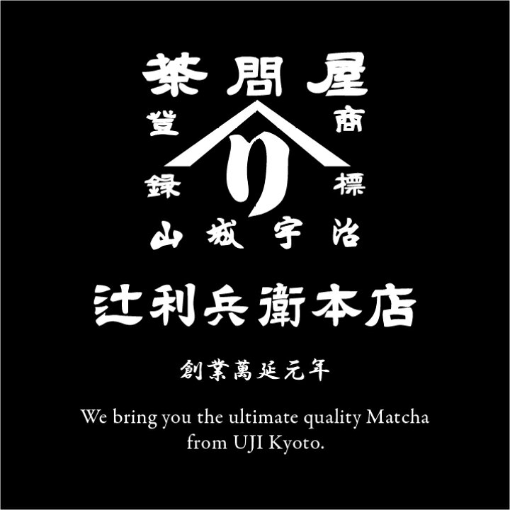 楽天市場 抹茶スイーツ お濃いくちラングドシャ 茶賓 12枚入り お取り寄せスイーツ 老舗 和菓子 ギフト お菓子 チョコレート 京都 宇治 辻利 兵衛本店