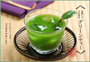 F Z O[eB[ 150gܓ җq{X Β Z   s F Y e I I[ җq sY JeL JeL yY yY v[g