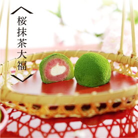 【季節限定】桜抹茶大福　3個入り