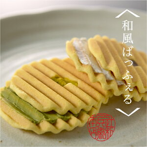 宇治抹茶ばっふぇる