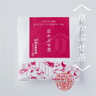 京かぶせ茶ティーバッグ（3g×5袋入り）