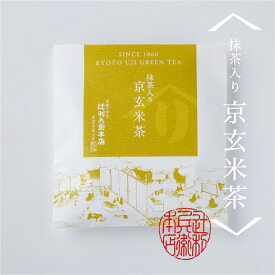 京都宇治　辻利兵衛本店　抹茶入京玄米茶ティーバッグ（3g×5袋入り）
