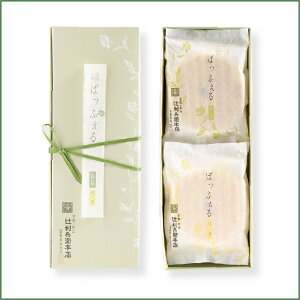 宇治抹茶ばっふぇる