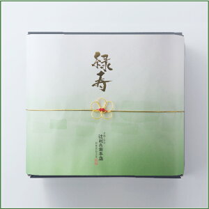 【辻利兵衞生誕記念】京の涼味新茶(20g)とやまりぜりー(4個入り)セット