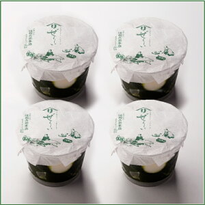【辻利兵衞生誕記念】京の涼味新茶(20g)とやまりぜりー(4個入り)セット