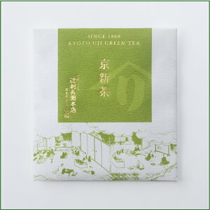 【辻利兵衞生誕記念】京の涼味新茶(20g)とやまりぜりー(4個入り)セット