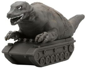 ウルトラ怪獣シリーズ　64　戦車怪獣　恐竜戦車