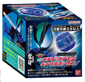 ʃC_[[bc@DXC_[JvZVO{bNX01