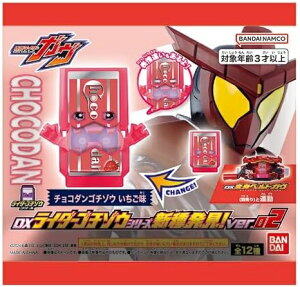 ʃC_[K@DXC_[S`]EV[YV픭Iver.02