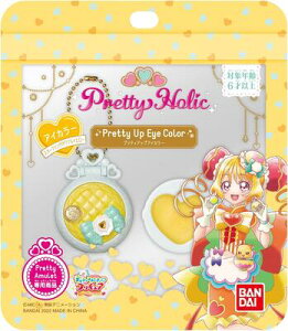 �f���V���X�p�[�e�B�@�v���L���A�@Pretty�@Holic�@�v���e�B�A�b�v�A�C�J���[�@�X�p�[�N�����O�p���t���C�G���[