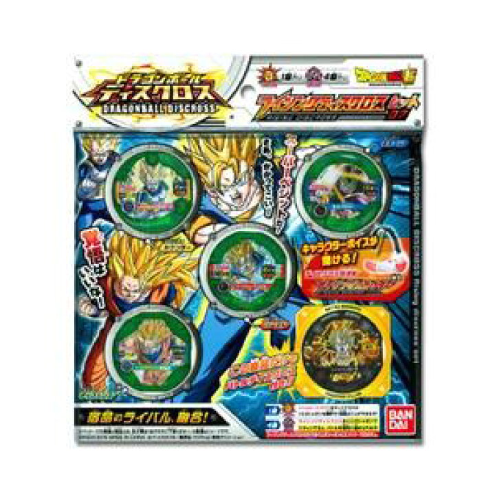 楽天市場】[ゆうパケット発送可] ドラゴンボール超 ドラゴンボール 