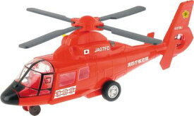 サウンド＆ライト　消防レスキューヘリコプター
